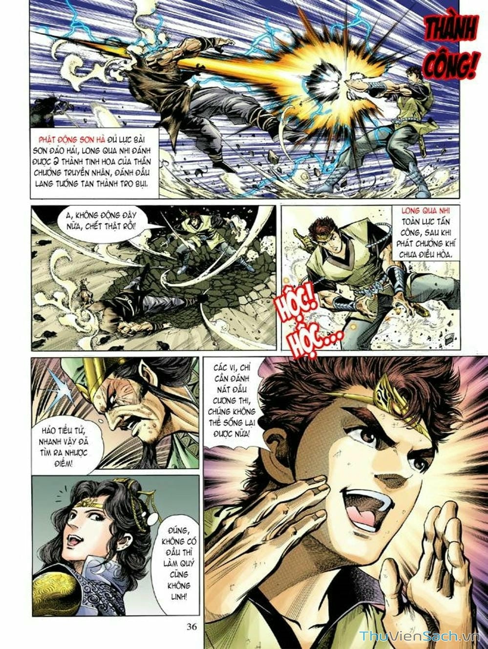 Truyện Tranh Thiên Tử Truyền Kỳ: Như Lai Thần Chưởng trang 2