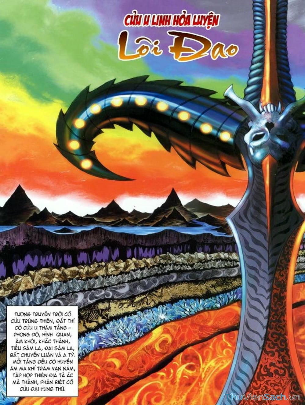 Truyện Tranh Thiên Tử Truyền Kỳ: Như Lai Thần Chưởng trang 2