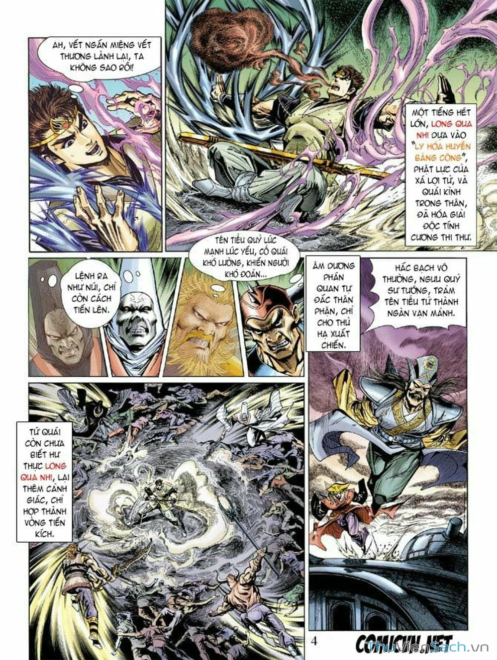 Truyện Tranh Thiên Tử Truyền Kỳ: Như Lai Thần Chưởng trang 2