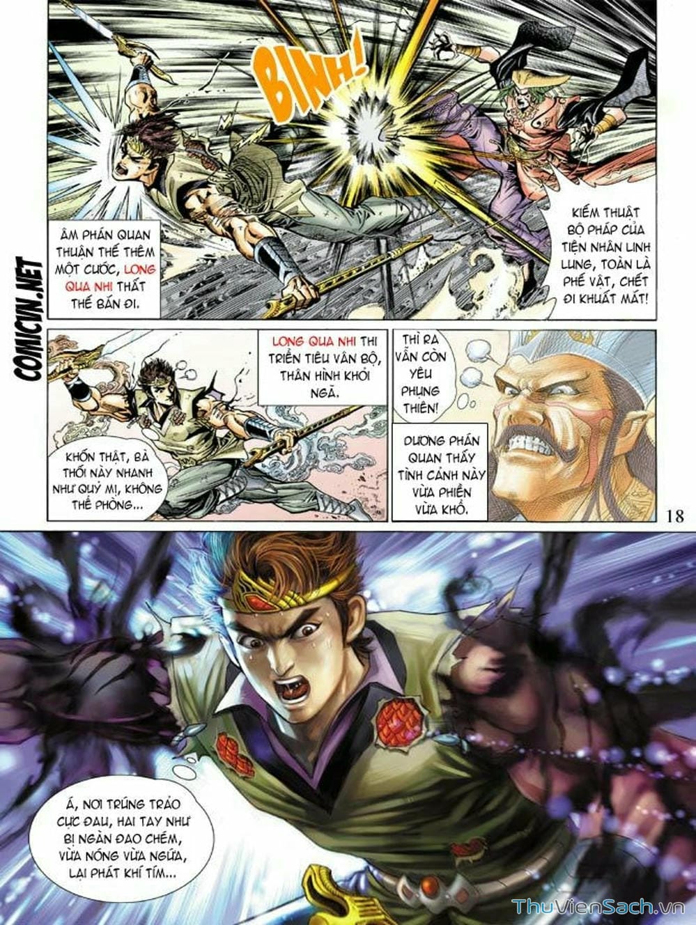 Truyện Tranh Thiên Tử Truyền Kỳ: Như Lai Thần Chưởng trang 2