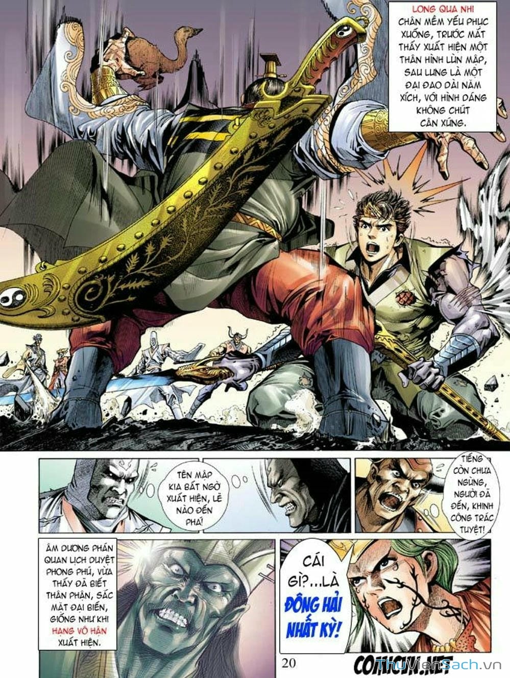 Truyện Tranh Thiên Tử Truyền Kỳ: Như Lai Thần Chưởng trang 2