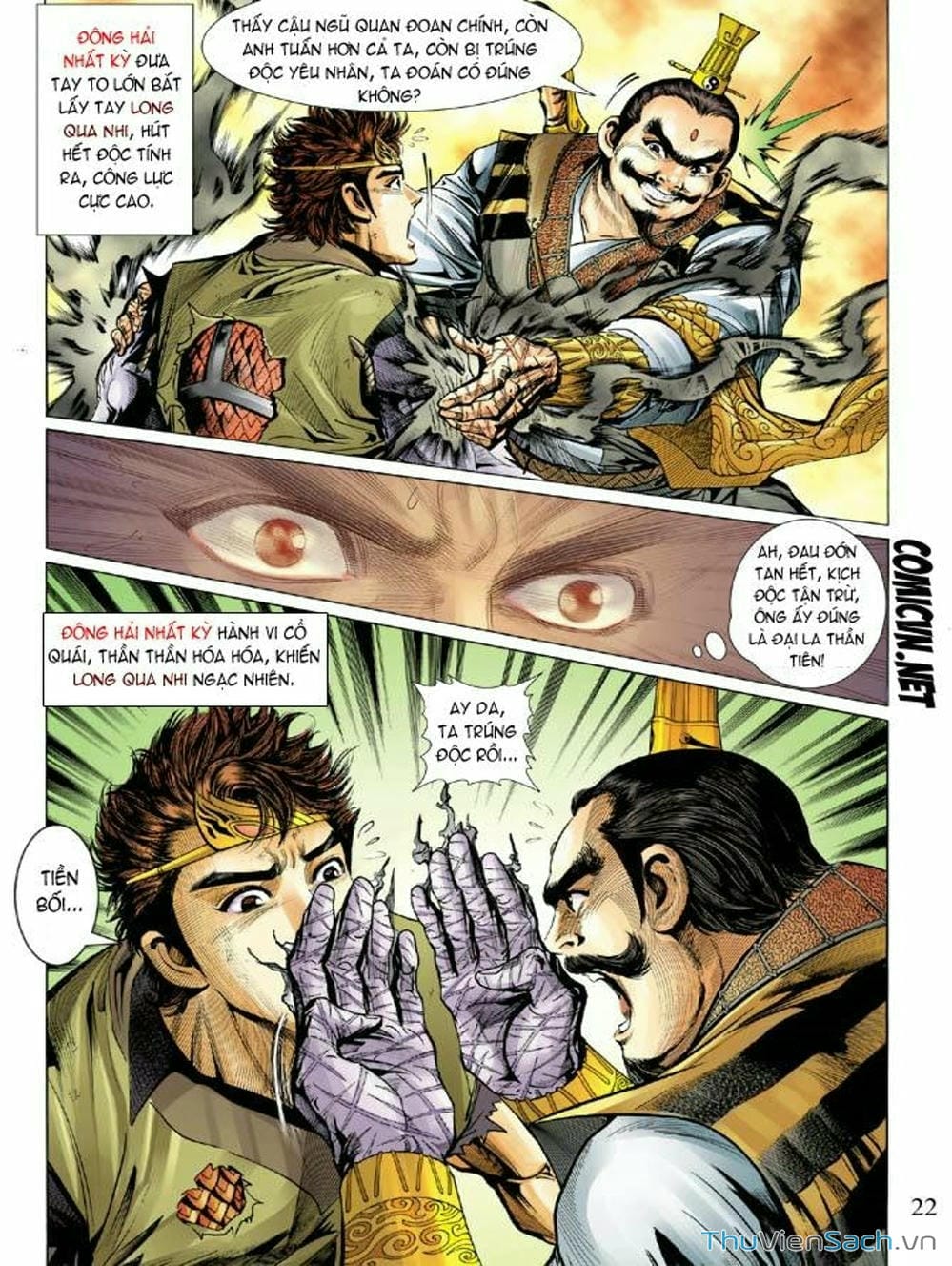 Truyện Tranh Thiên Tử Truyền Kỳ: Như Lai Thần Chưởng trang 2