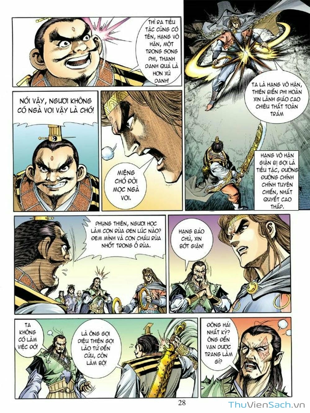 Truyện Tranh Thiên Tử Truyền Kỳ: Như Lai Thần Chưởng trang 2