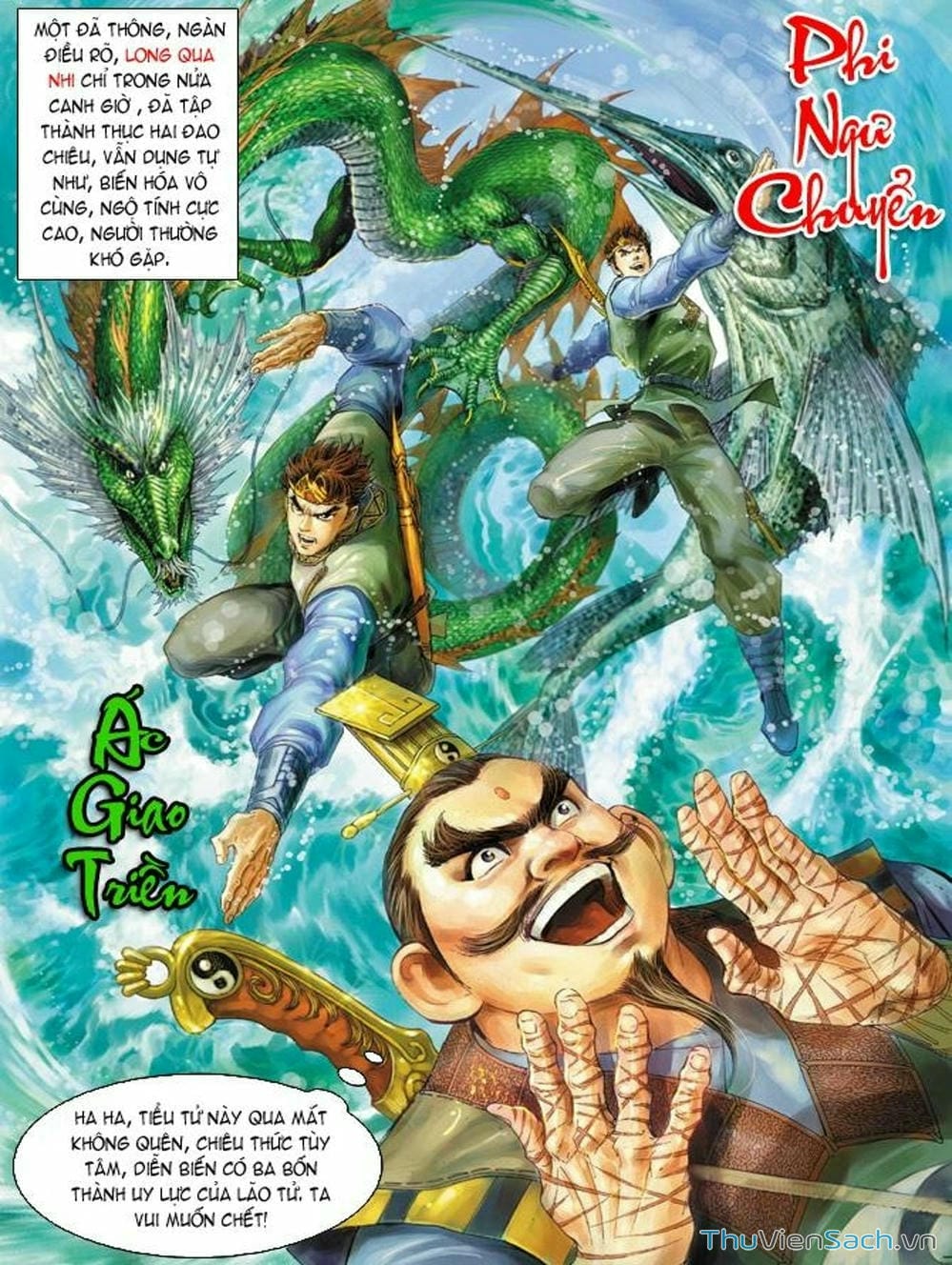 Truyện Tranh Thiên Tử Truyền Kỳ: Như Lai Thần Chưởng trang 2