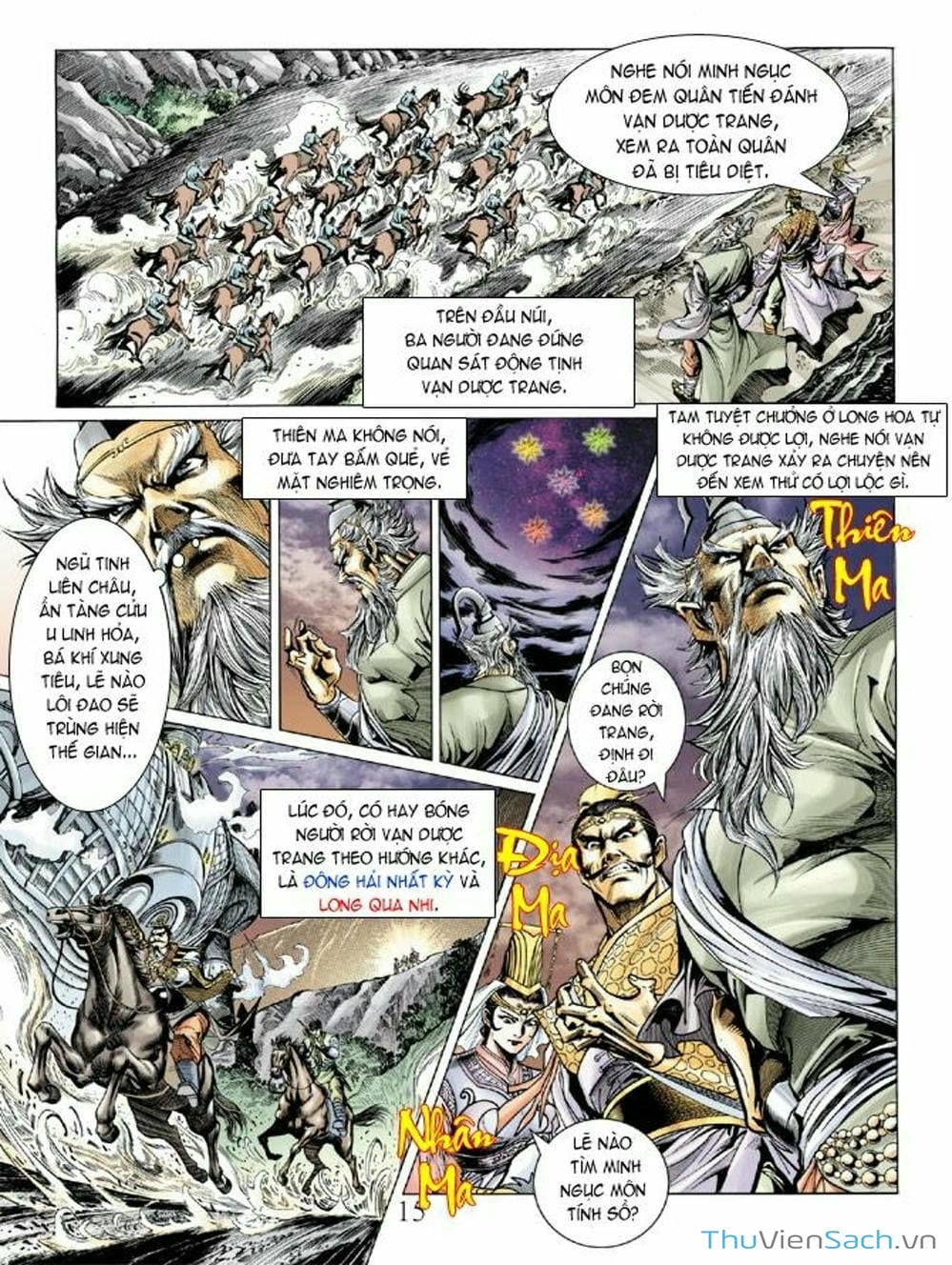 Truyện Tranh Thiên Tử Truyền Kỳ: Như Lai Thần Chưởng trang 2