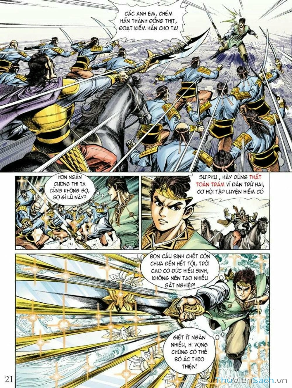 Truyện Tranh Thiên Tử Truyền Kỳ: Như Lai Thần Chưởng trang 2