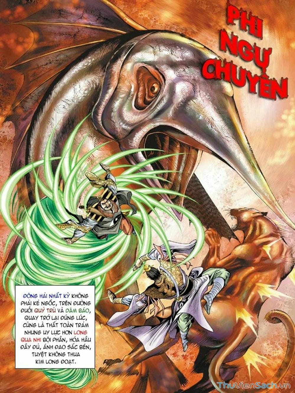 Truyện Tranh Thiên Tử Truyền Kỳ: Như Lai Thần Chưởng trang 2