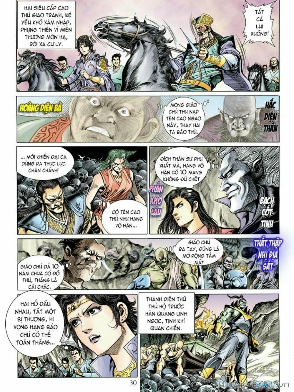 Truyện Tranh Thiên Tử Truyền Kỳ: Như Lai Thần Chưởng trang 2