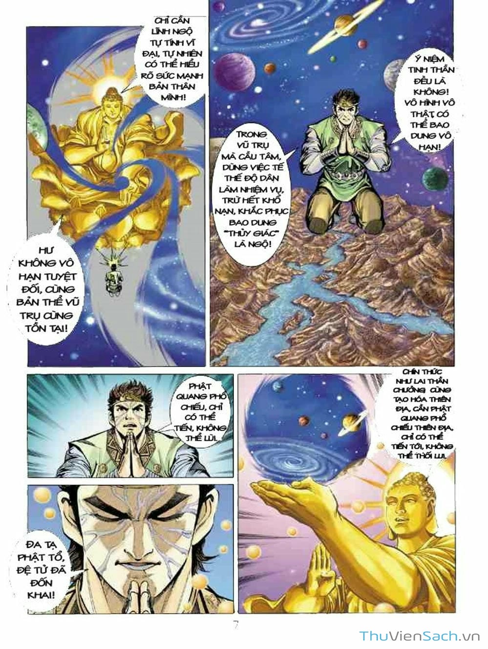 Truyện Tranh Thiên Tử Truyền Kỳ: Như Lai Thần Chưởng trang 2