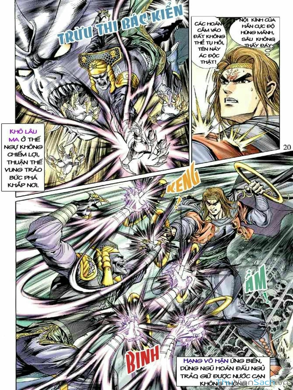 Truyện Tranh Thiên Tử Truyền Kỳ: Như Lai Thần Chưởng trang 2