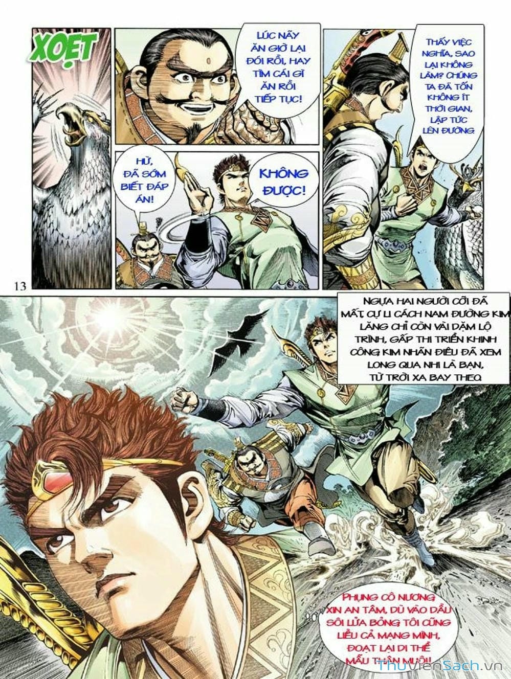 Truyện Tranh Thiên Tử Truyền Kỳ: Như Lai Thần Chưởng trang 2