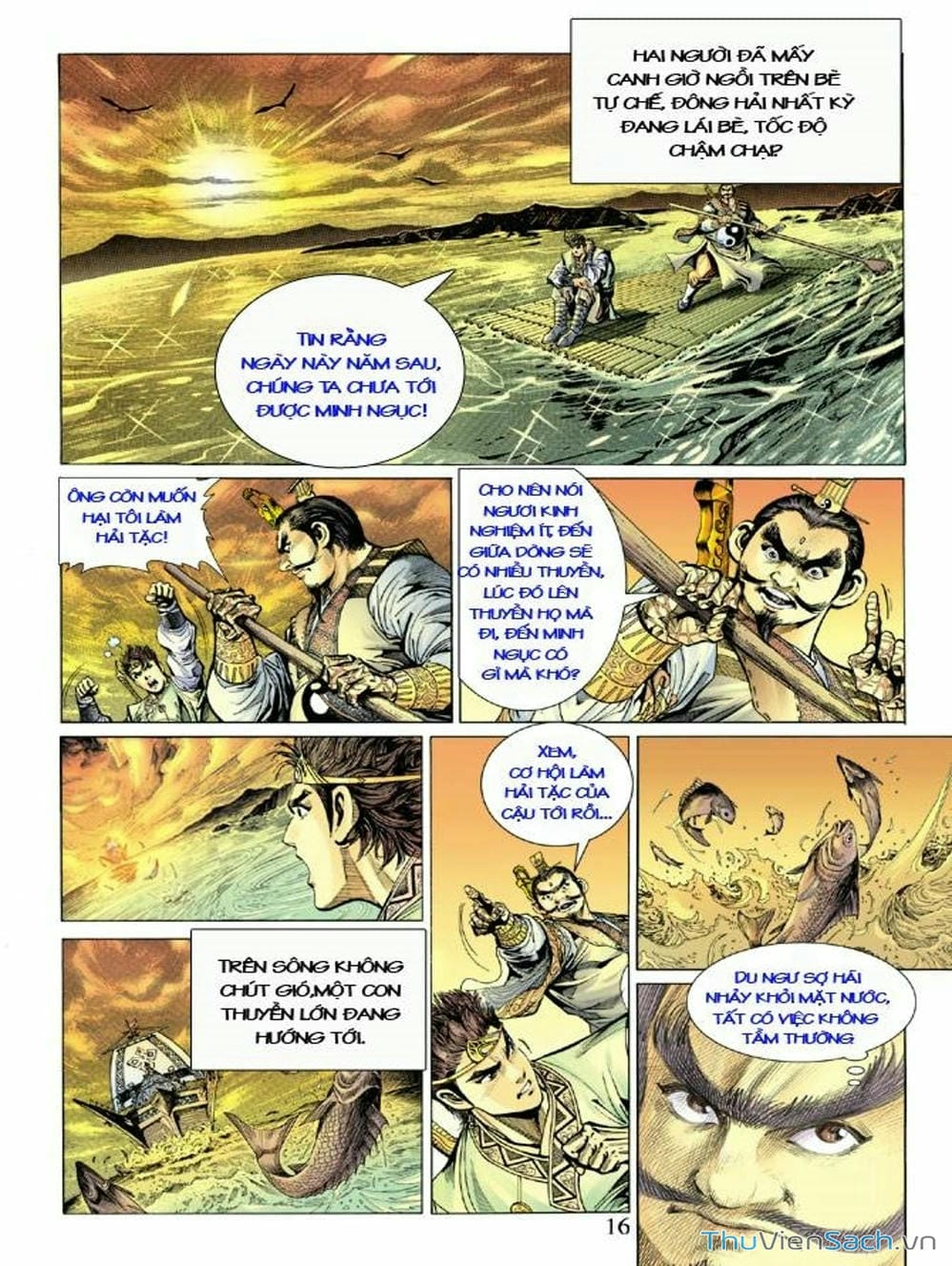 Truyện Tranh Thiên Tử Truyền Kỳ: Như Lai Thần Chưởng trang 2