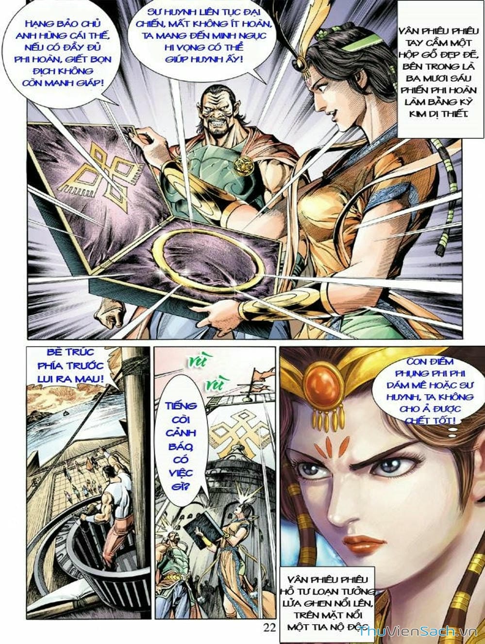 Truyện Tranh Thiên Tử Truyền Kỳ: Như Lai Thần Chưởng trang 2