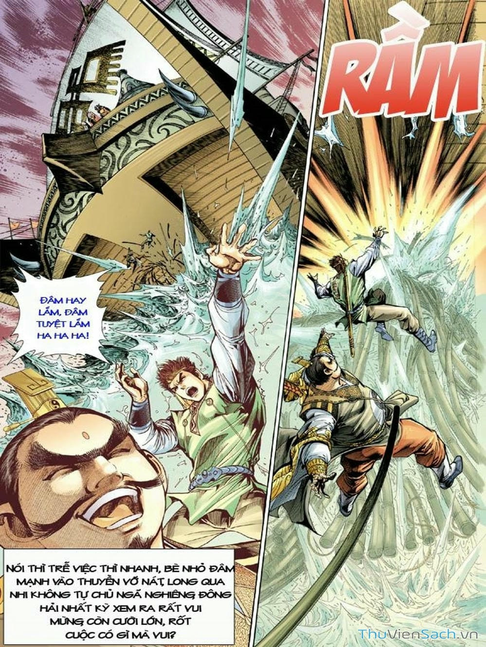 Truyện Tranh Thiên Tử Truyền Kỳ: Như Lai Thần Chưởng trang 2