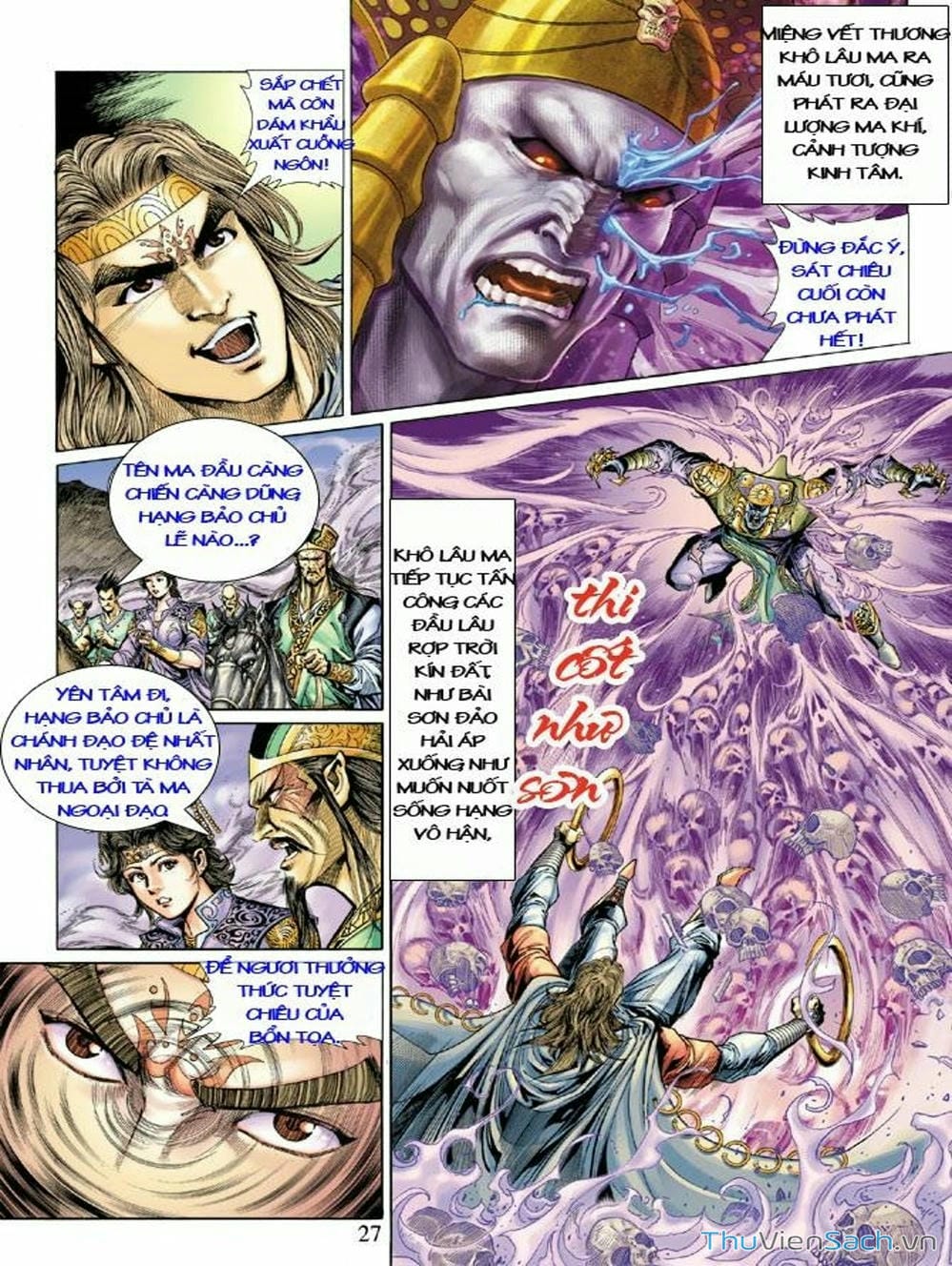 Truyện Tranh Thiên Tử Truyền Kỳ: Như Lai Thần Chưởng trang 2