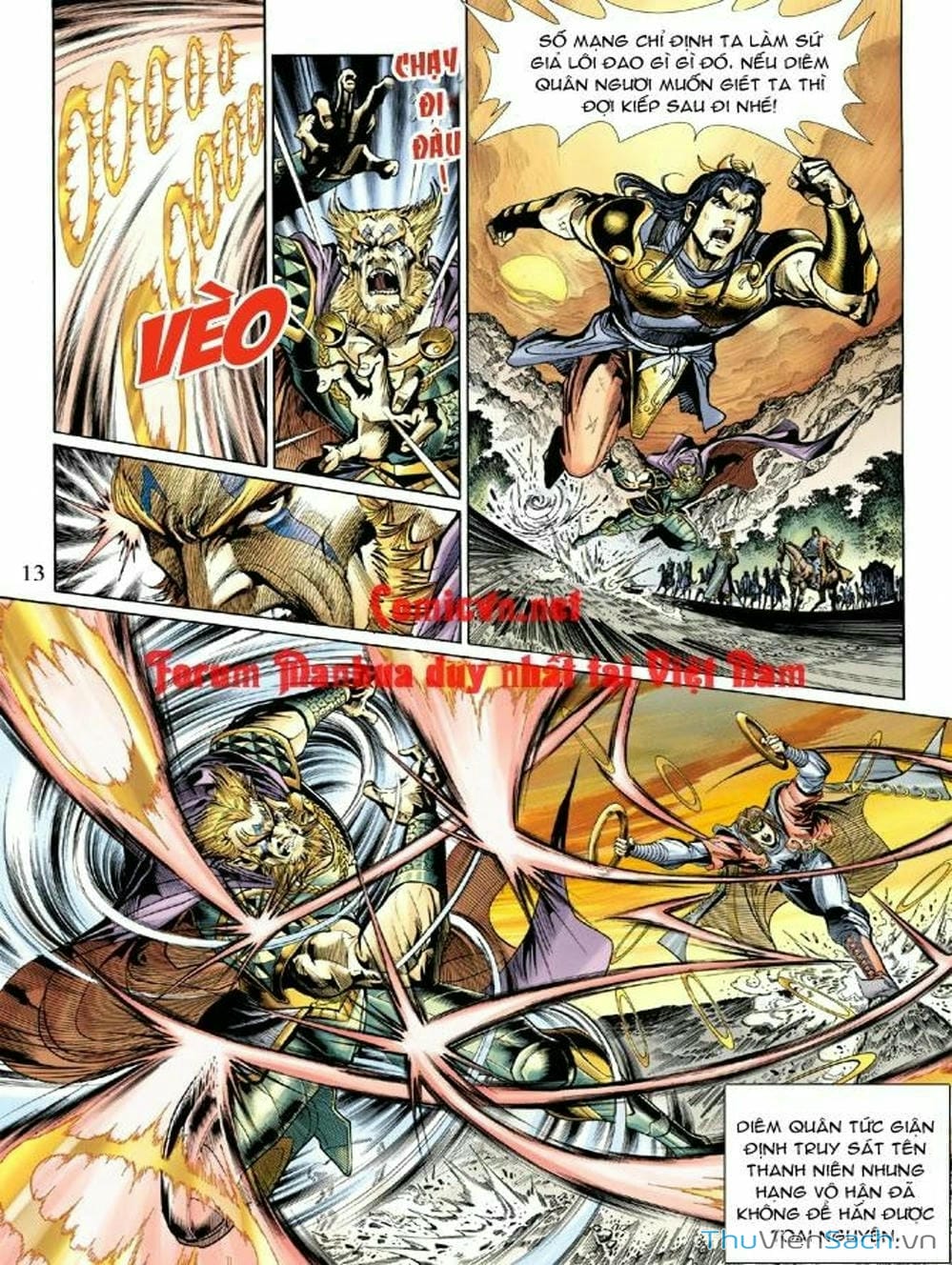 Truyện Tranh Thiên Tử Truyền Kỳ: Như Lai Thần Chưởng trang 2