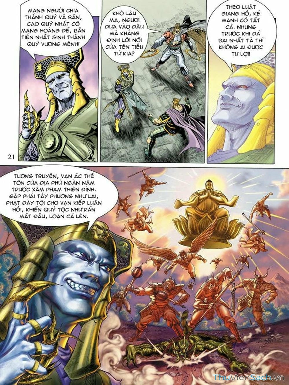 Truyện Tranh Thiên Tử Truyền Kỳ: Như Lai Thần Chưởng trang 2