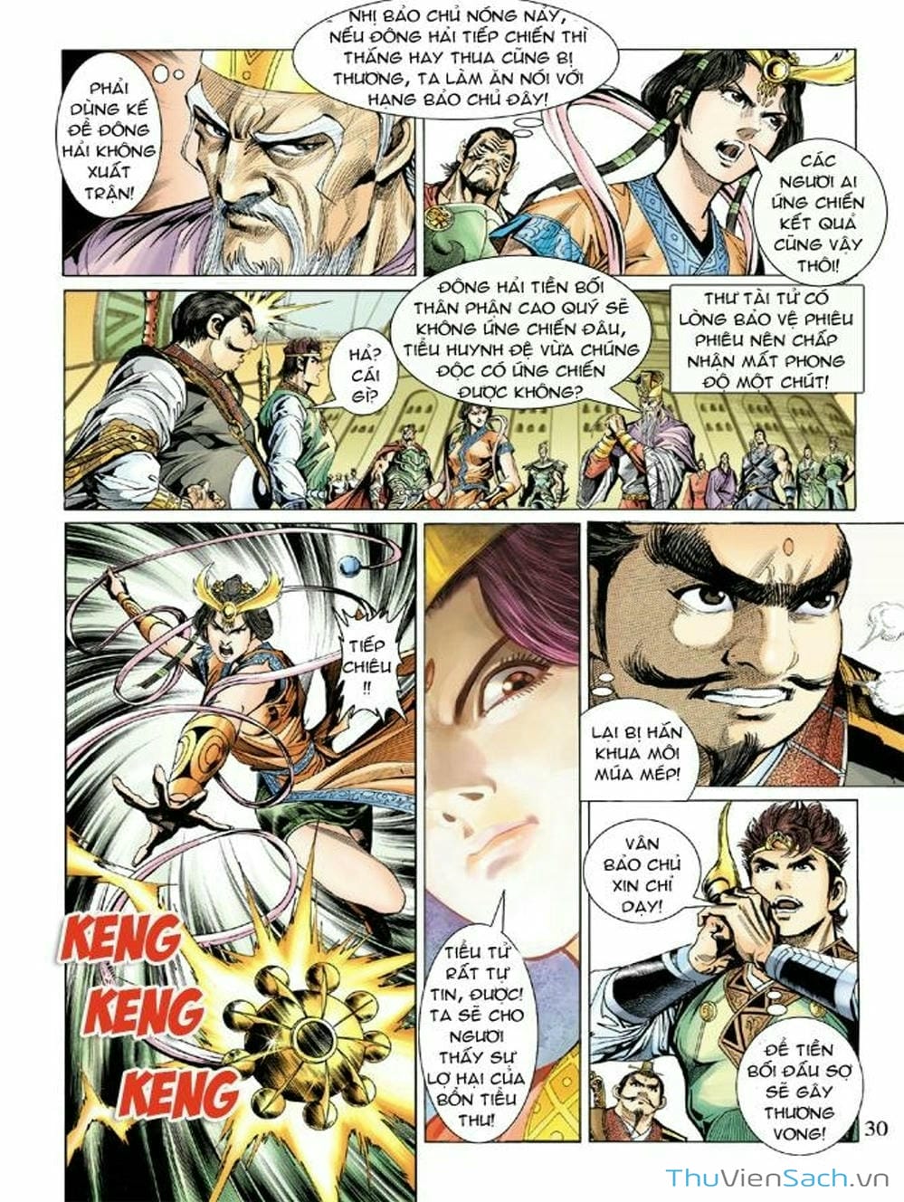 Truyện Tranh Thiên Tử Truyền Kỳ: Như Lai Thần Chưởng trang 2