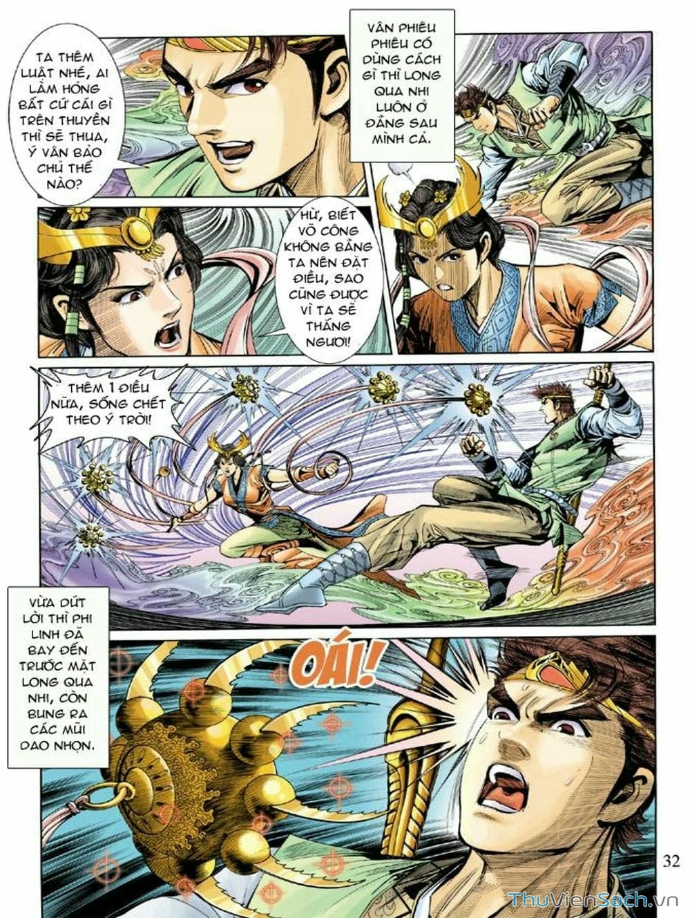 Truyện Tranh Thiên Tử Truyền Kỳ: Như Lai Thần Chưởng trang 2