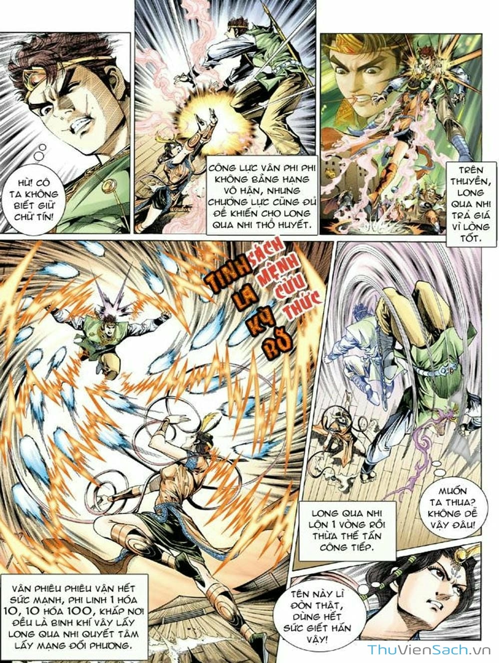 Truyện Tranh Thiên Tử Truyền Kỳ: Như Lai Thần Chưởng trang 2