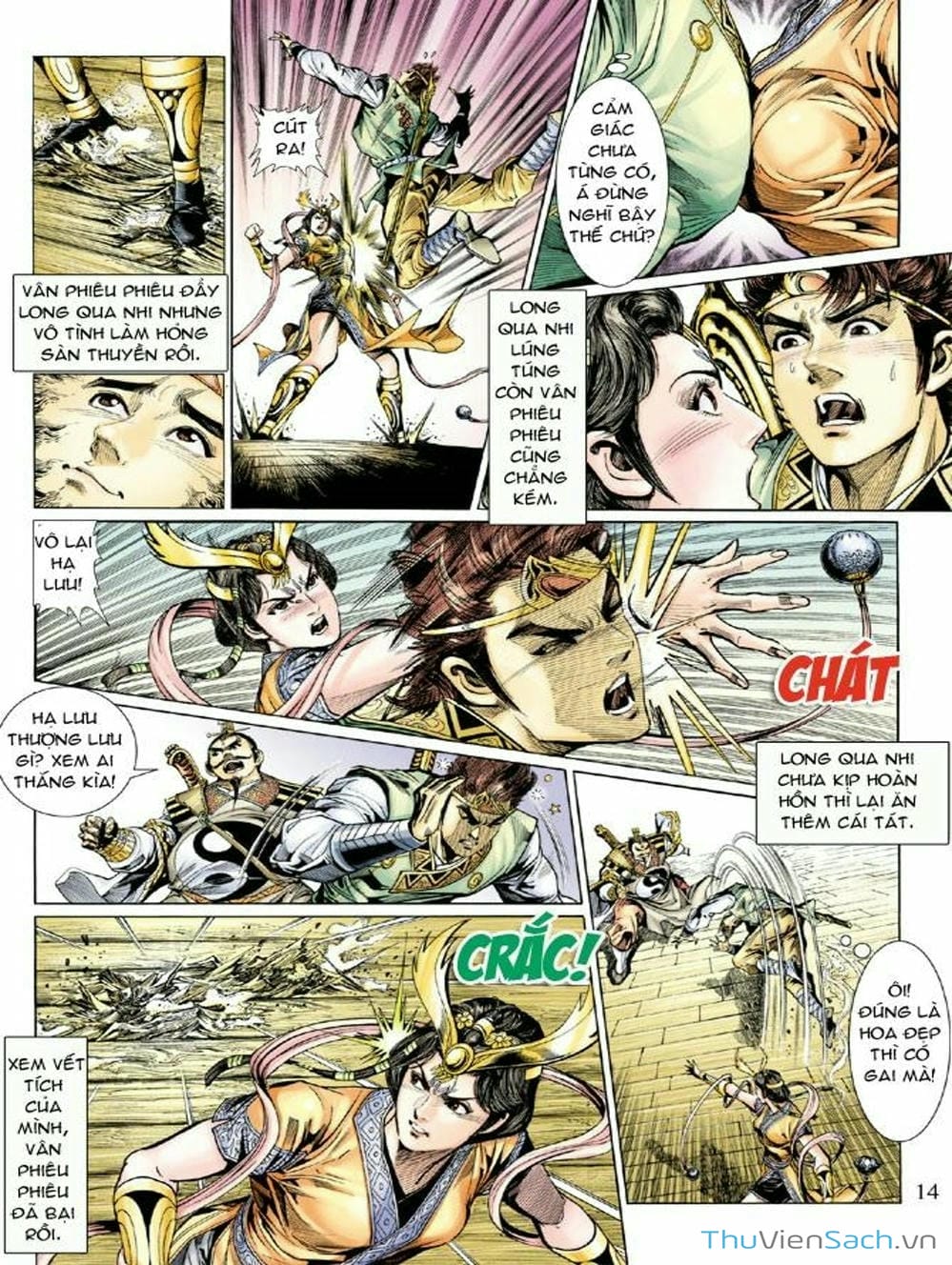 Truyện Tranh Thiên Tử Truyền Kỳ: Như Lai Thần Chưởng trang 2