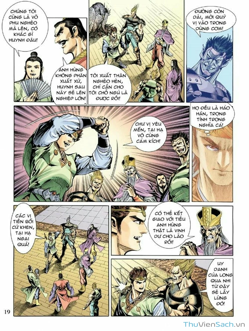 Truyện Tranh Thiên Tử Truyền Kỳ: Như Lai Thần Chưởng trang 2