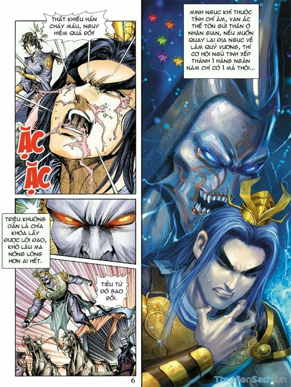 Truyện Tranh Thiên Tử Truyền Kỳ: Như Lai Thần Chưởng trang 2