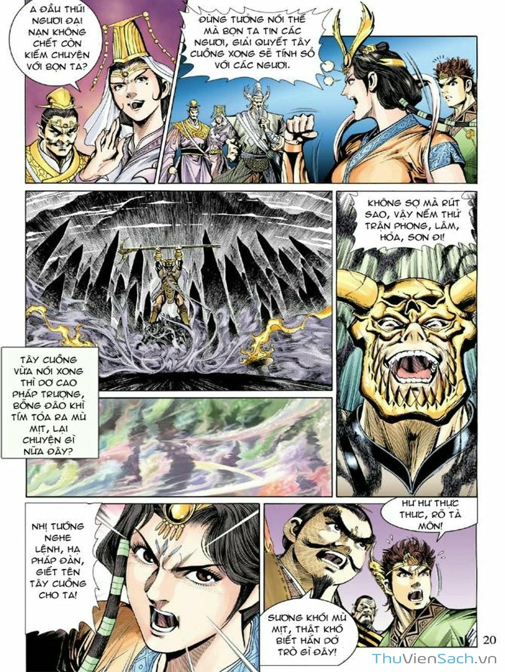 Truyện Tranh Thiên Tử Truyền Kỳ: Như Lai Thần Chưởng trang 2