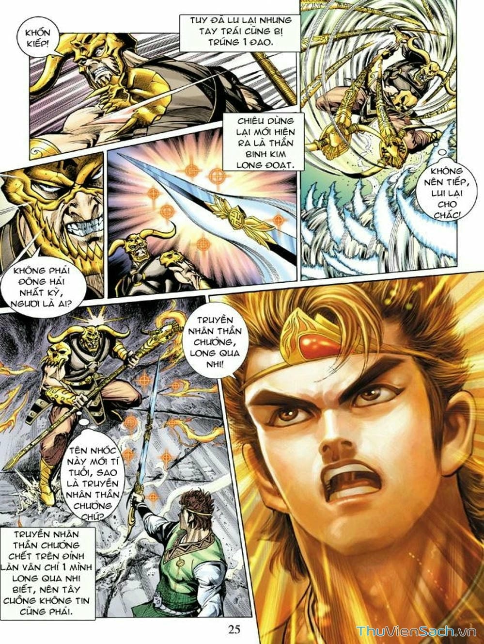 Truyện Tranh Thiên Tử Truyền Kỳ: Như Lai Thần Chưởng trang 2