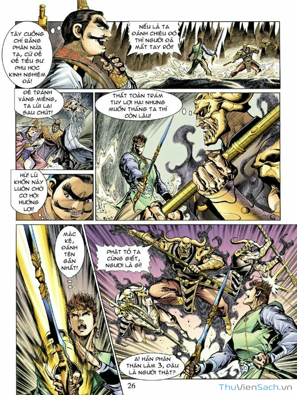 Truyện Tranh Thiên Tử Truyền Kỳ: Như Lai Thần Chưởng trang 2