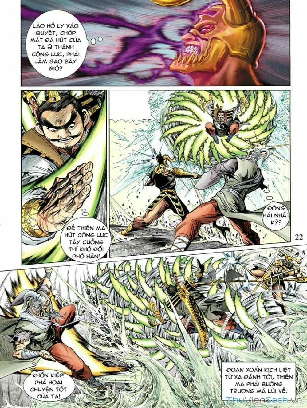 Truyện Tranh Thiên Tử Truyền Kỳ: Như Lai Thần Chưởng trang 2