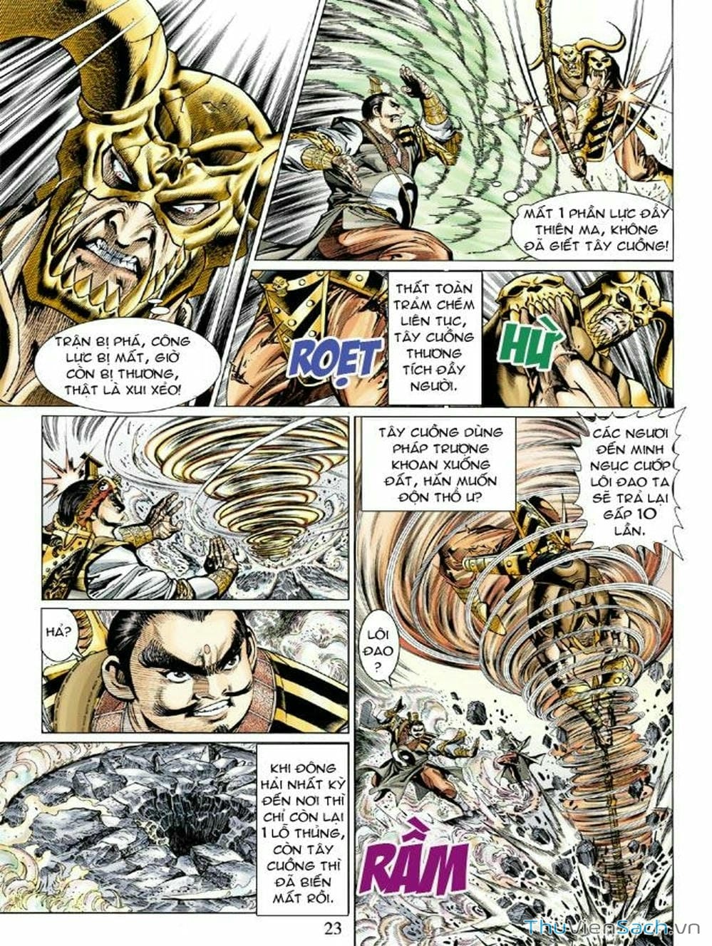 Truyện Tranh Thiên Tử Truyền Kỳ: Như Lai Thần Chưởng trang 2