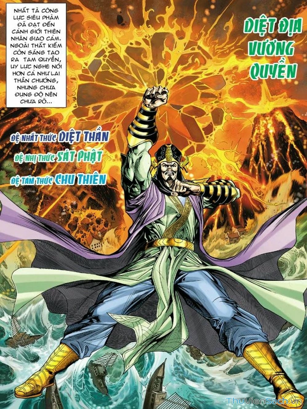 Truyện Tranh Thiên Tử Truyền Kỳ: Như Lai Thần Chưởng trang 2