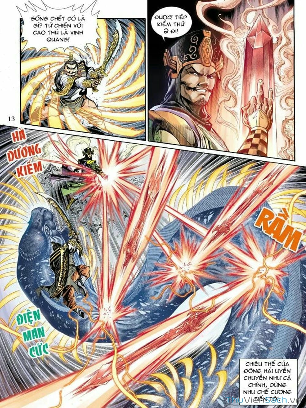 Truyện Tranh Thiên Tử Truyền Kỳ: Như Lai Thần Chưởng trang 2