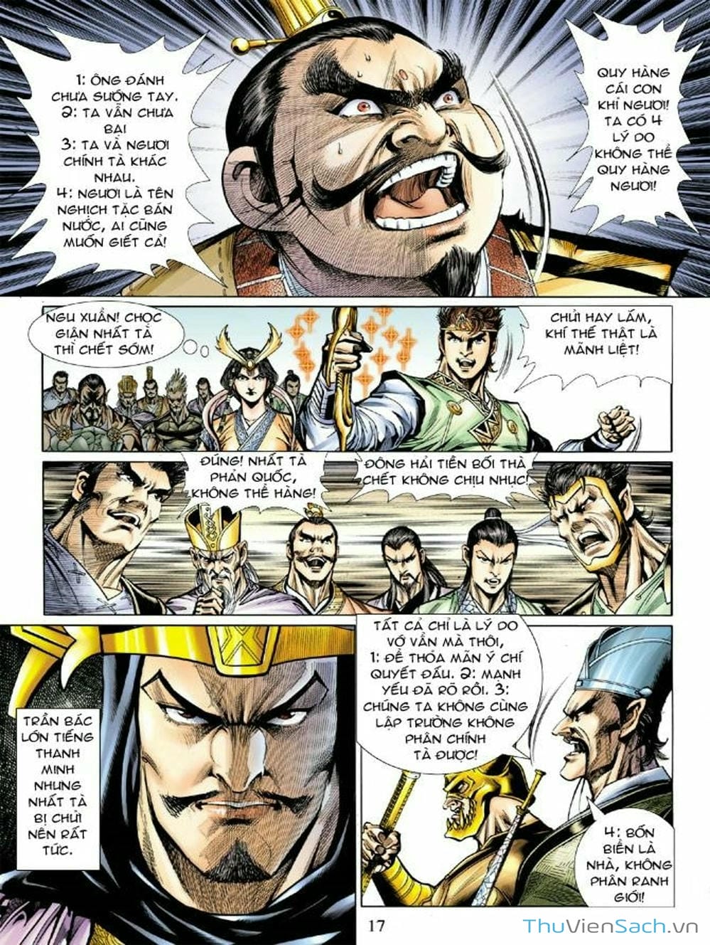 Truyện Tranh Thiên Tử Truyền Kỳ: Như Lai Thần Chưởng trang 2