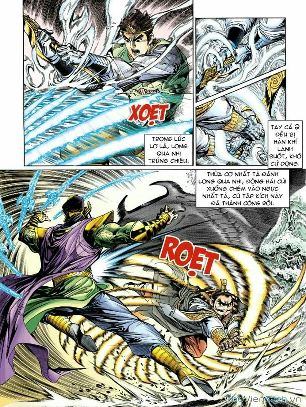 Truyện Tranh Thiên Tử Truyền Kỳ: Như Lai Thần Chưởng trang 2