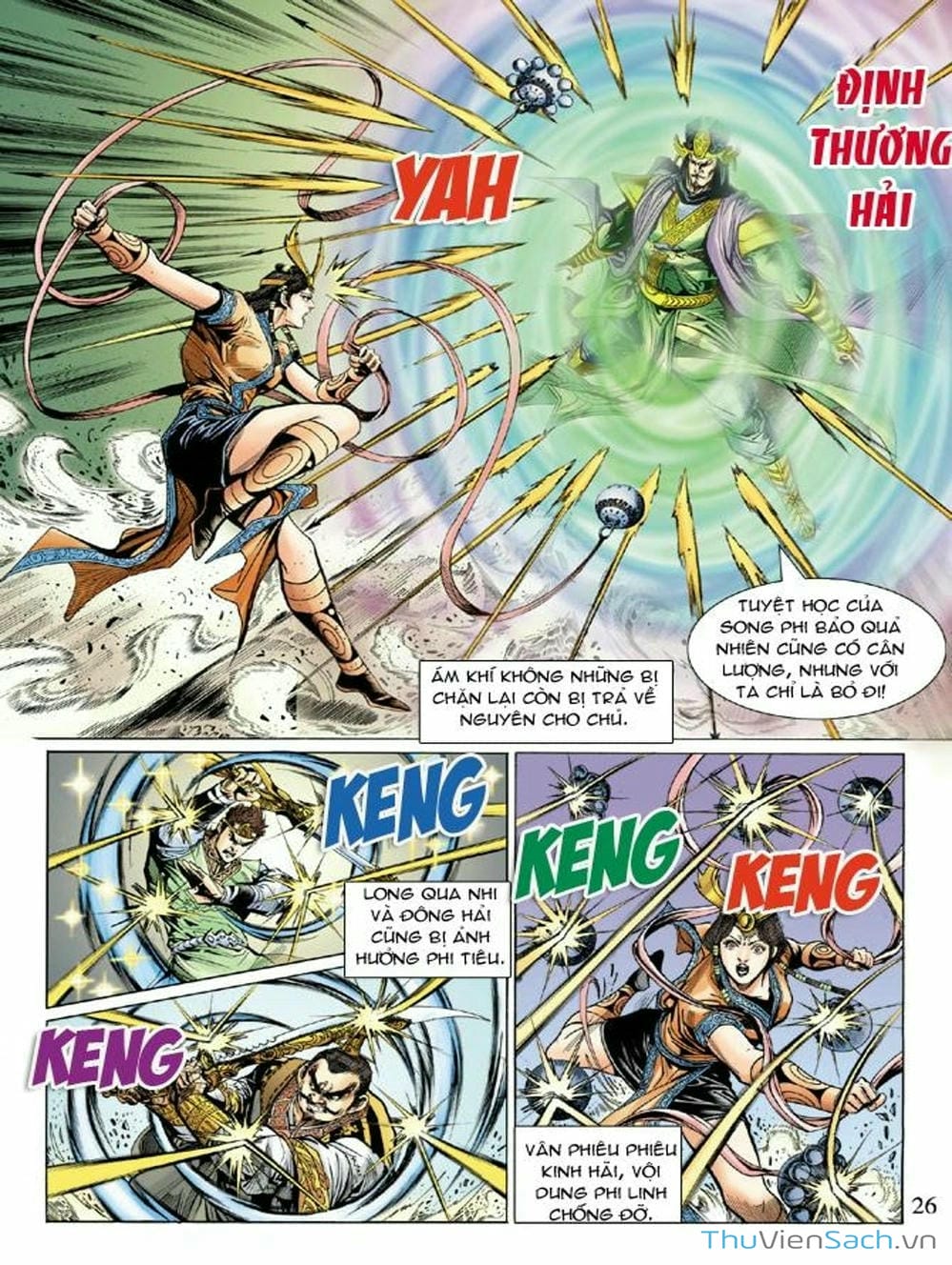 Truyện Tranh Thiên Tử Truyền Kỳ: Như Lai Thần Chưởng trang 2