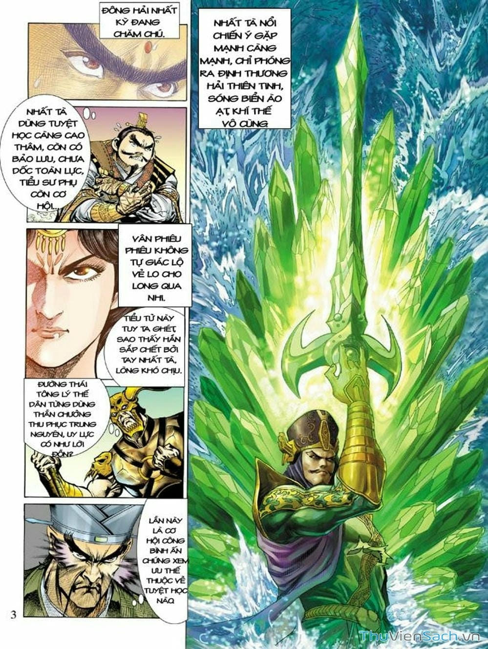 Truyện Tranh Thiên Tử Truyền Kỳ: Như Lai Thần Chưởng trang 2