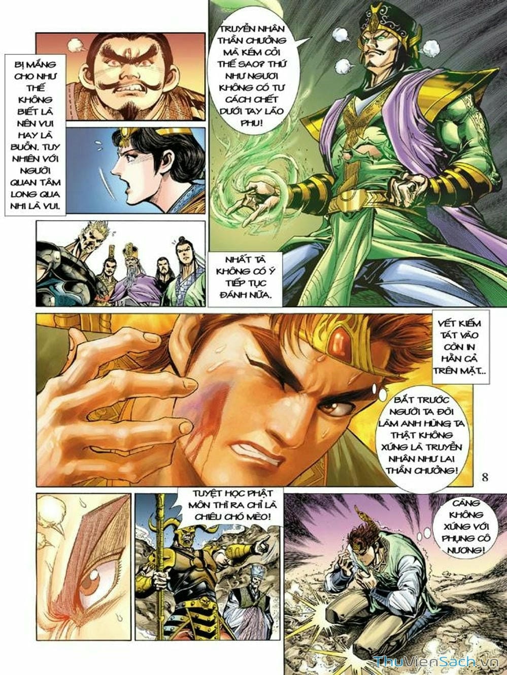 Truyện Tranh Thiên Tử Truyền Kỳ: Như Lai Thần Chưởng trang 2