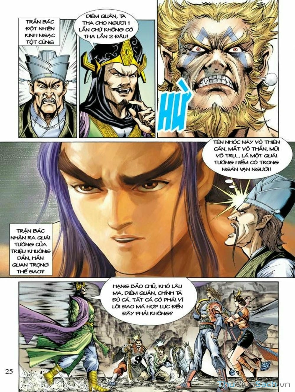 Truyện Tranh Thiên Tử Truyền Kỳ: Như Lai Thần Chưởng trang 2