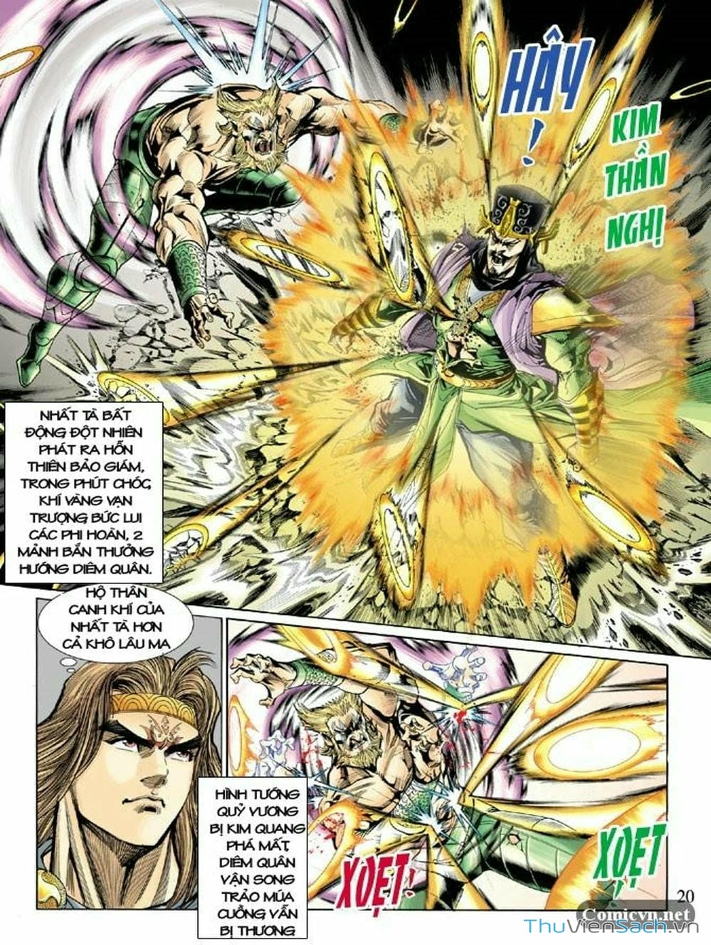 Truyện Tranh Thiên Tử Truyền Kỳ: Như Lai Thần Chưởng trang 2