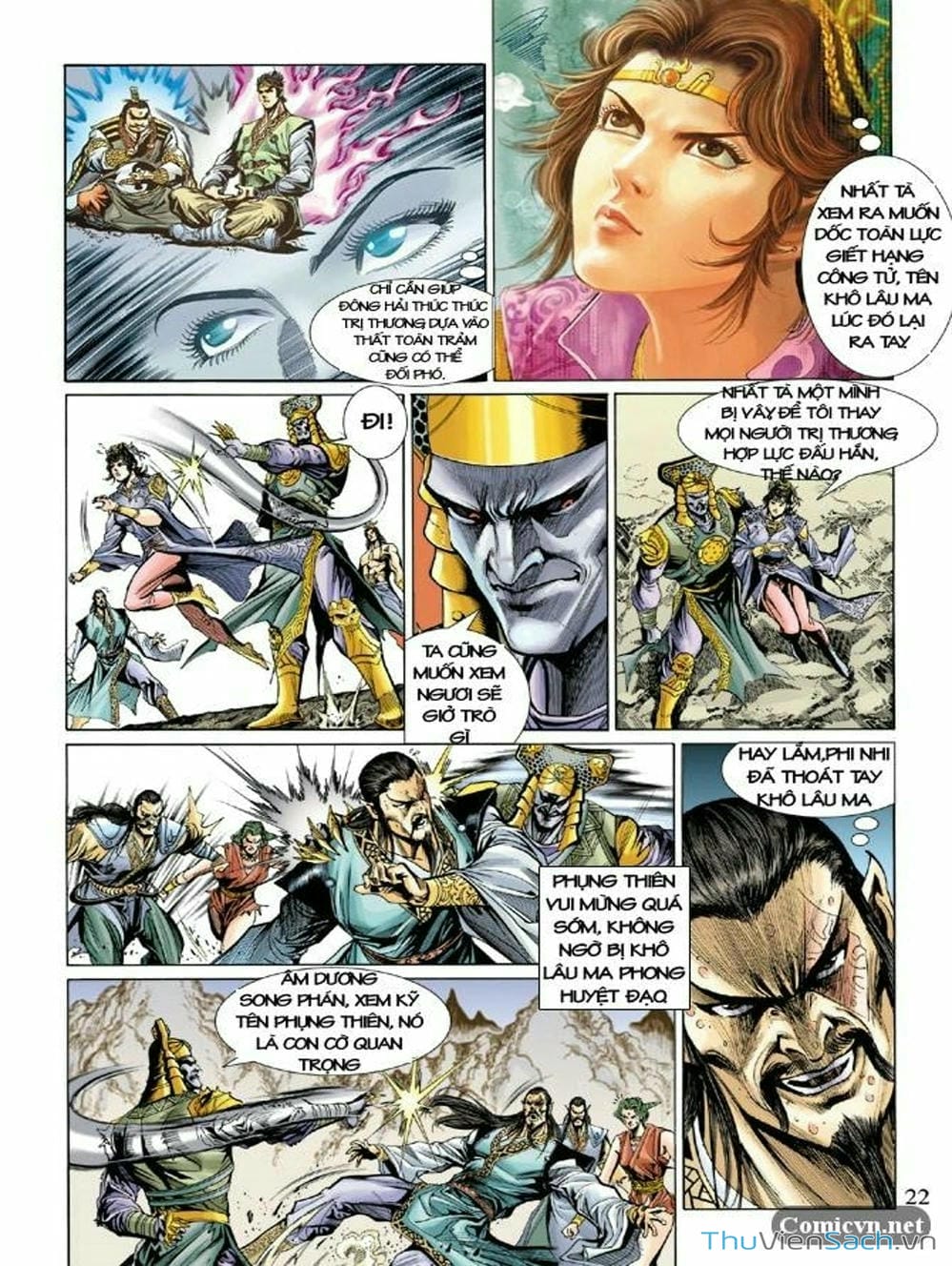 Truyện Tranh Thiên Tử Truyền Kỳ: Như Lai Thần Chưởng trang 2