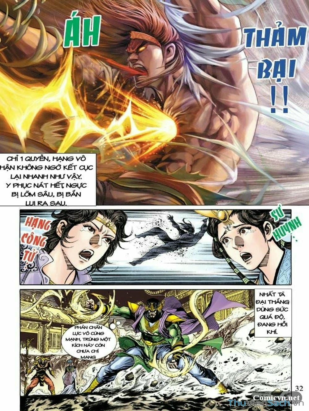 Truyện Tranh Thiên Tử Truyền Kỳ: Như Lai Thần Chưởng trang 2