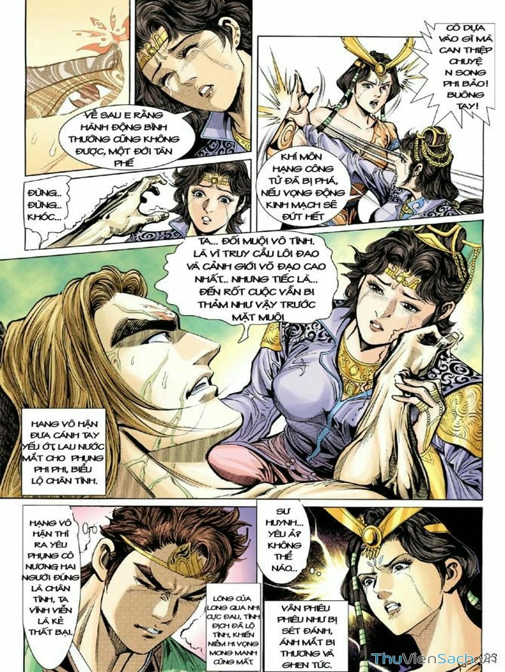 Truyện Tranh Thiên Tử Truyền Kỳ: Như Lai Thần Chưởng trang 2