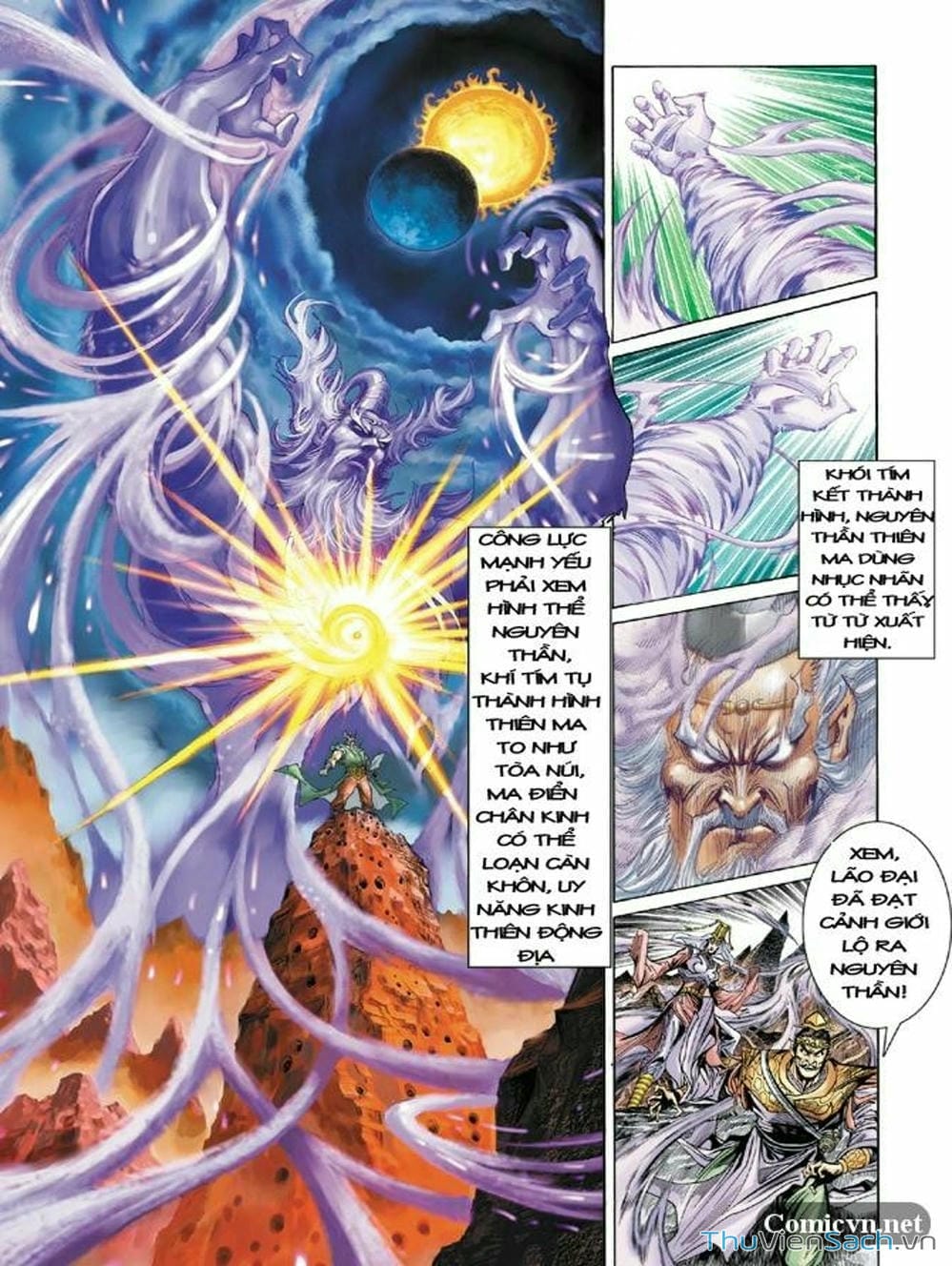 Truyện Tranh Thiên Tử Truyền Kỳ: Như Lai Thần Chưởng trang 2