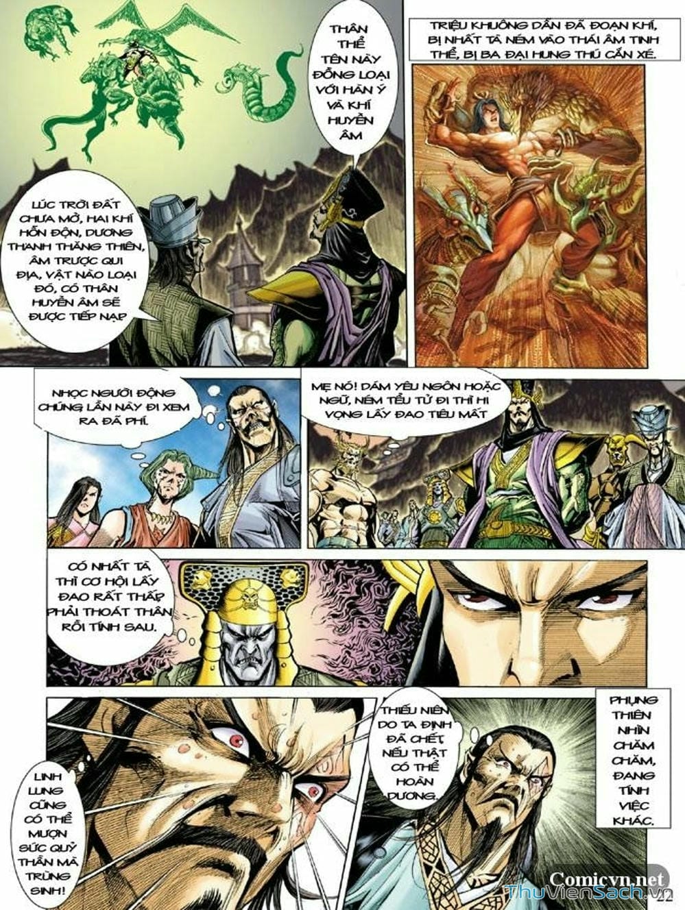 Truyện Tranh Thiên Tử Truyền Kỳ: Như Lai Thần Chưởng trang 2