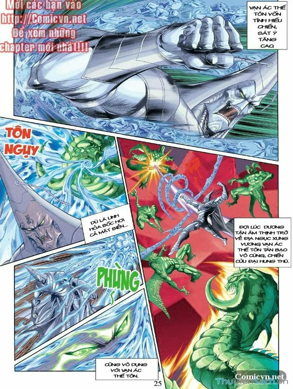 Truyện Tranh Thiên Tử Truyền Kỳ: Như Lai Thần Chưởng trang 2