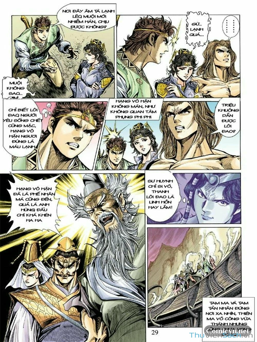 Truyện Tranh Thiên Tử Truyền Kỳ: Như Lai Thần Chưởng trang 2