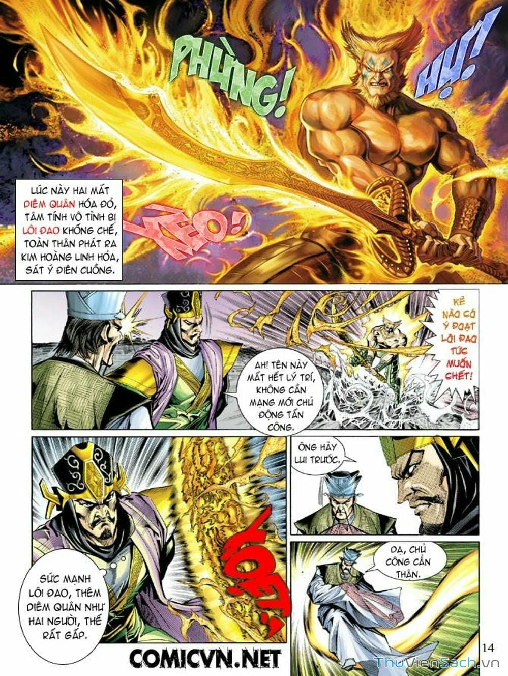 Truyện Tranh Thiên Tử Truyền Kỳ: Như Lai Thần Chưởng trang 2