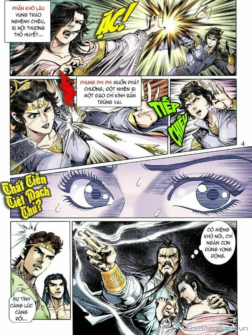 Truyện Tranh Thiên Tử Truyền Kỳ: Như Lai Thần Chưởng trang 2